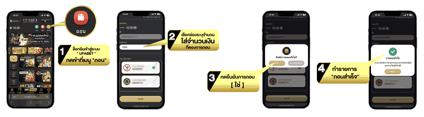 Sexy Baccarat UFABET คาสิโนสดเซ็กซี่ครบวงจร บาคาร่า รูเล็ต เสือมังกร ไฮโล ฝากถอน Auto 30 วิ 12 Sexy Baccarat