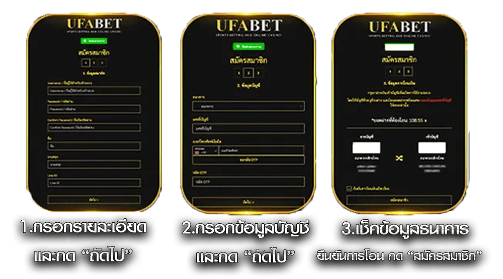 แทงไก่ชนออนไลน์ กับ R1UFABET เว็บตรงเดิมพันไก่ชนระดับสากล ฝากถอนออโต้ 2 แทงไก่ชน